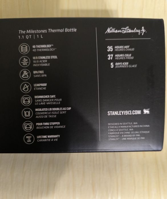 Американський термос Stanley Milestones Artisan