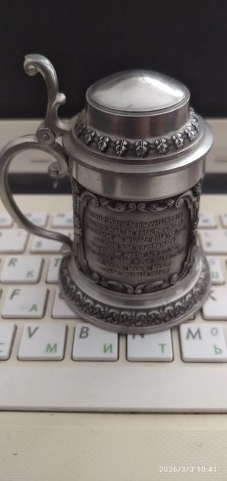 Вінтажний оловяний бокал