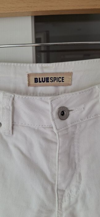 Biale damskie spodnie rurki skinny XS 

Pas 70cm 
Długość 90cm