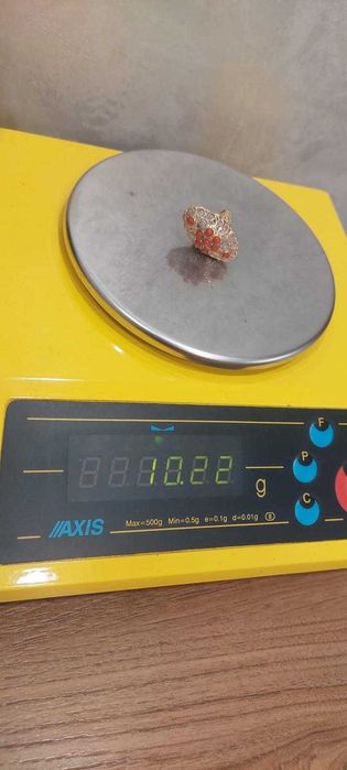 Bransoletka Wisior Pierścień: Złoto 585 plus Koral Piękne wykonanie