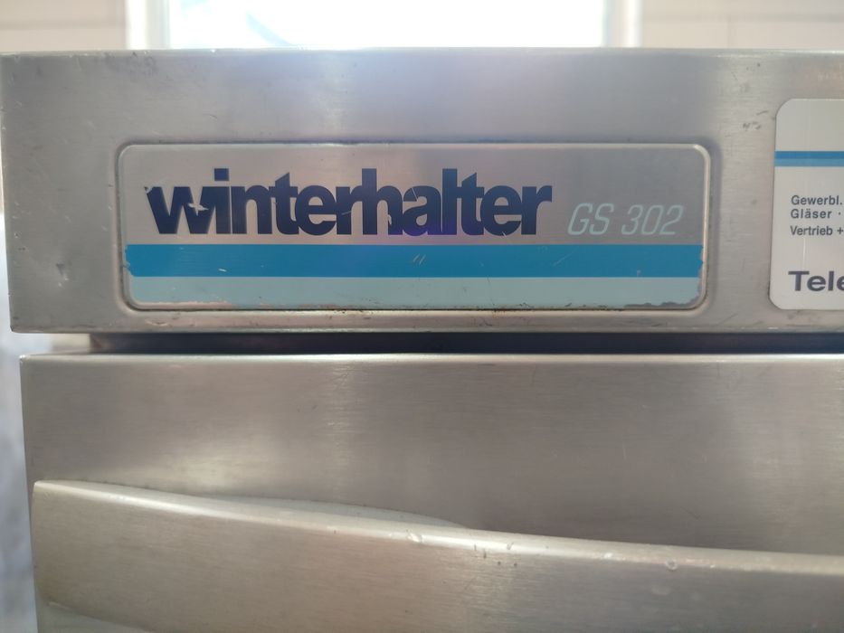 Професійна посудомийка Winterhalter