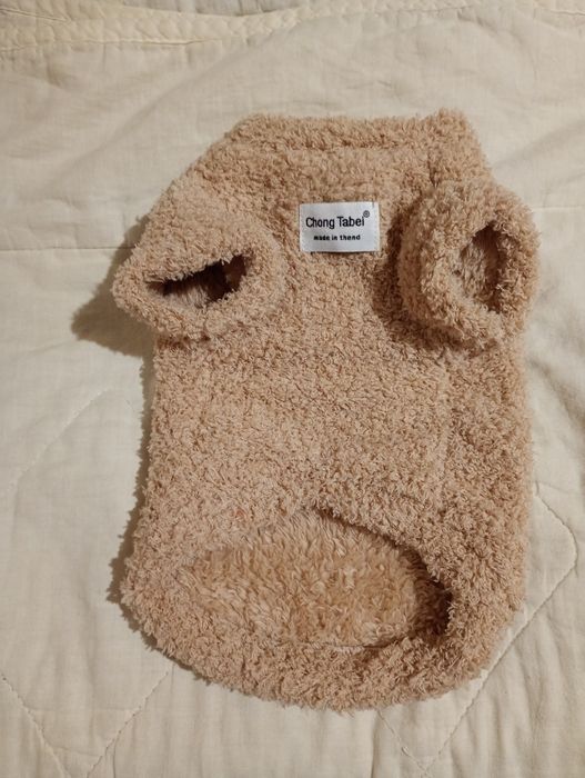 Одежа для тварин