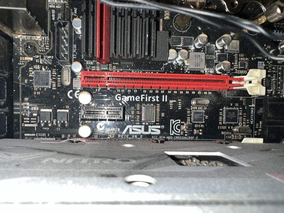 Компютер для ігор