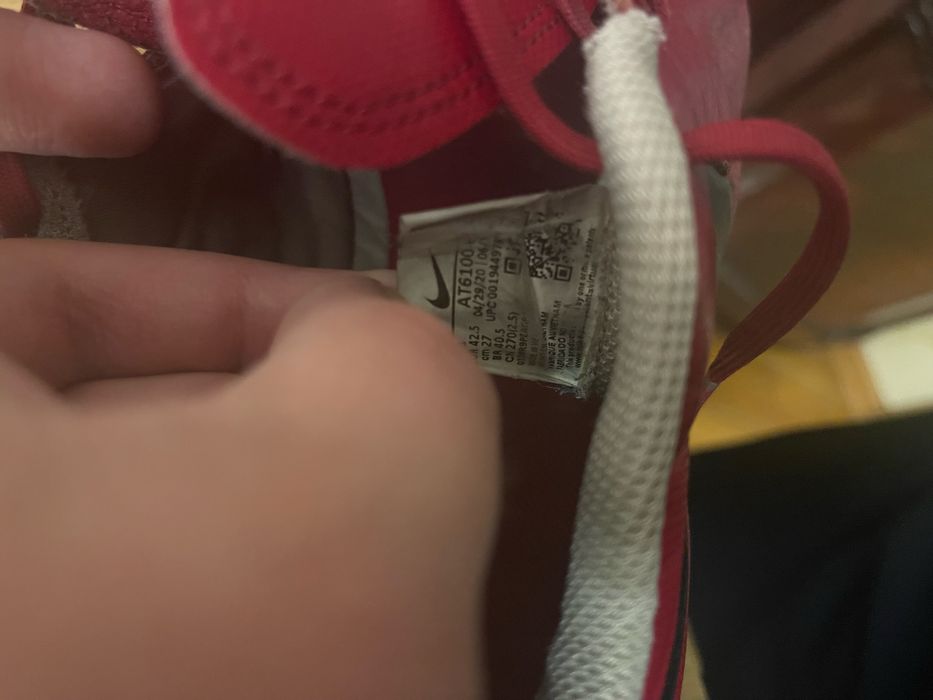 Сороконожки (nike) ткмпо