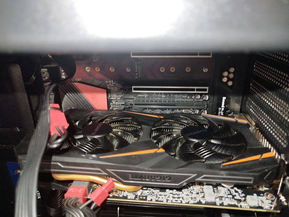 Komputer Gamingowy i7 7700K 4x4,5 GHz