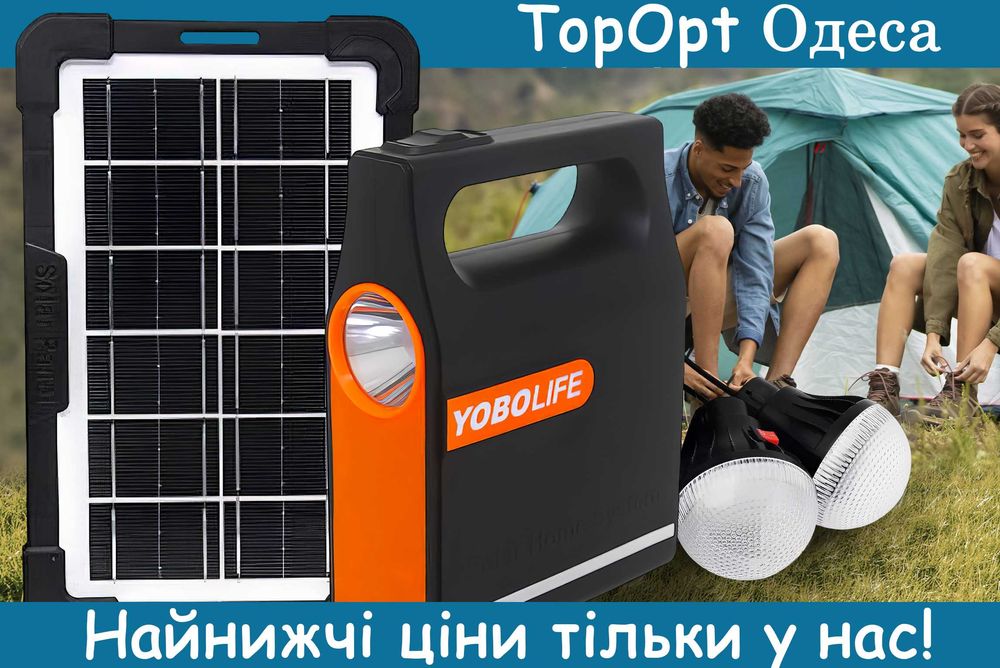 Зарядна станція із сонячною панеллю 2 лампи YOBOlife LM-3602