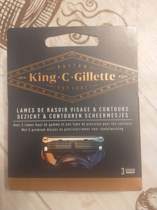 Sprzedam oryginalne ostrza Gillette.