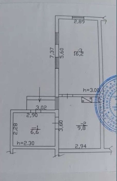 Продам 2 кімнатну квартиру