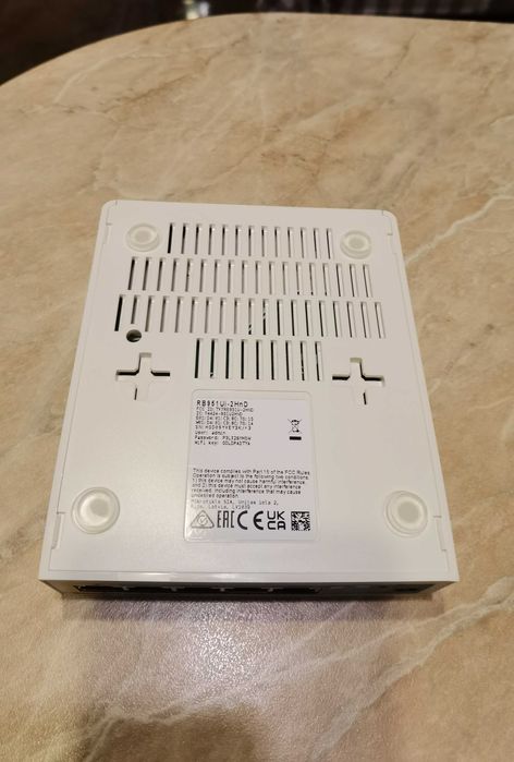 Маршрутизатор MikroTik RB951Ui-2HnD