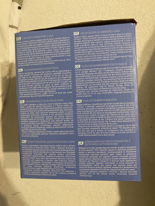 Podgrzewacz do butelek CHICCO Home