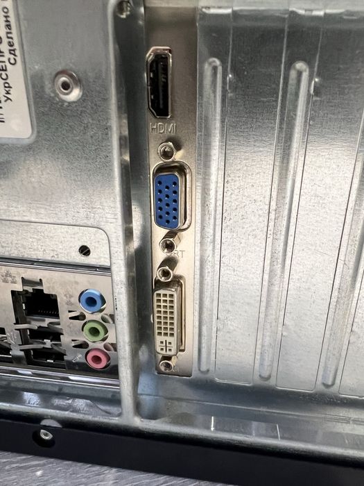 Комплект ПК AM3: Phenom II / 3GB DDR3 / Radeon HD 6450 / FSP 400W