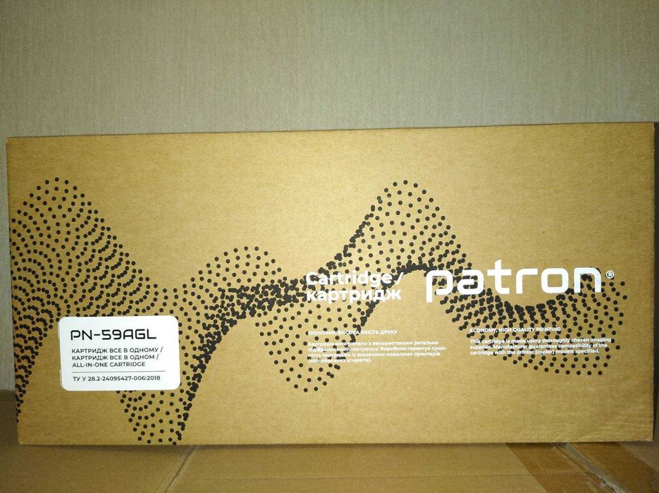 Картридж Patron PN-59AGL совместимый аналог HP 59A (CF259A) Black