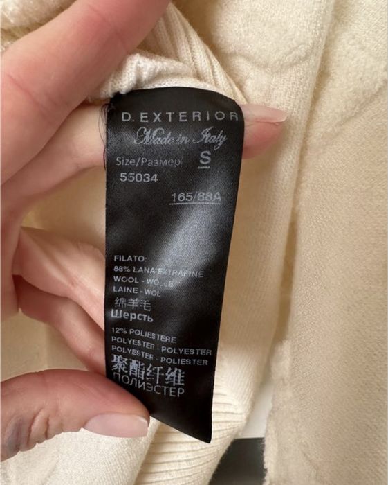 Джемпер dexterior, вовна , светр