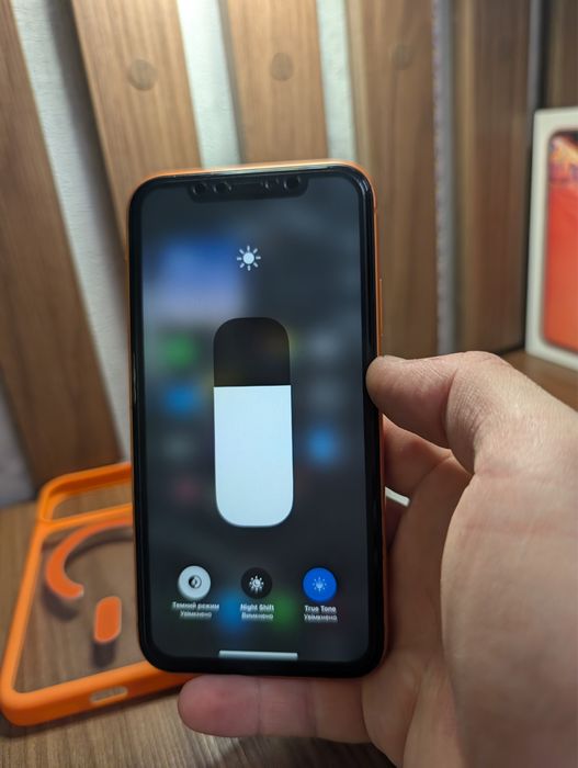 IPhone 17 Pro / Xr