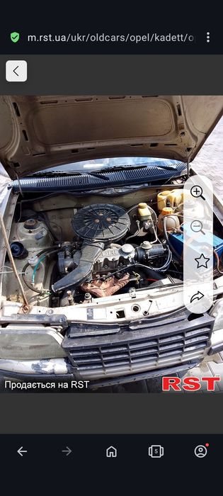 Продам авто в нормальному состоянії