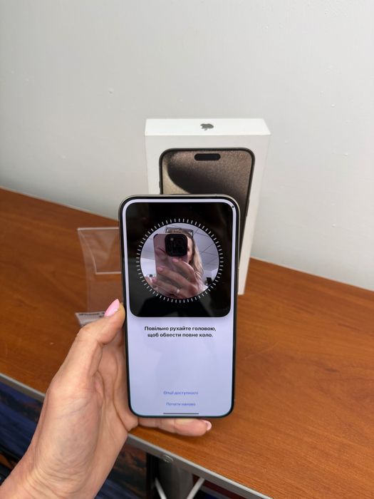 iPhone 15 Pro Max 256Gb