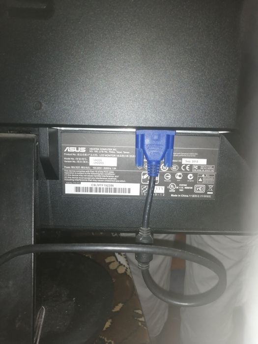 Продам ПК ASUS в полном коплекте