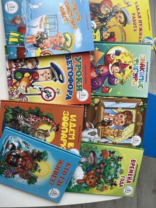 Продам детские книги в хорошим состоянии.