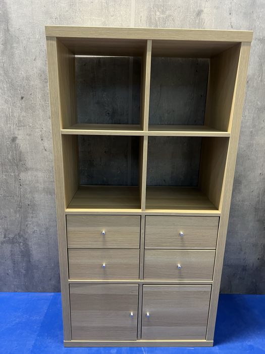 Regał ikea kallax jasny brąz / dostawa