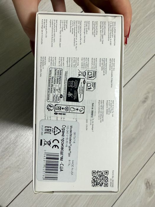 WAHL Vanish Professional — новий шейвер, повний комплект