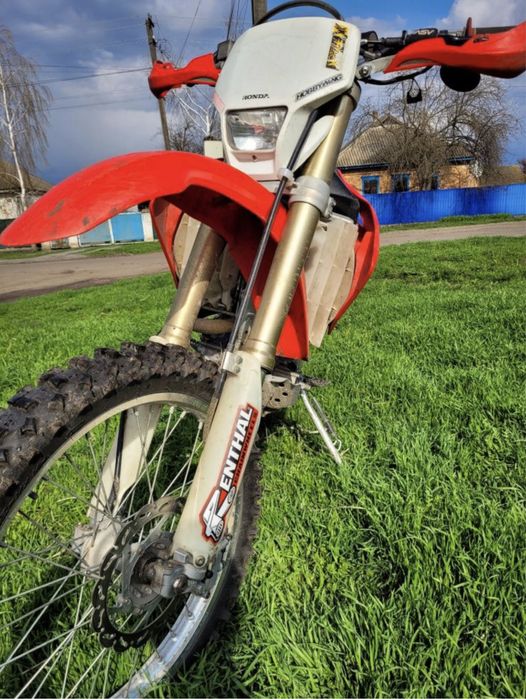 Терміново продам хонду 250