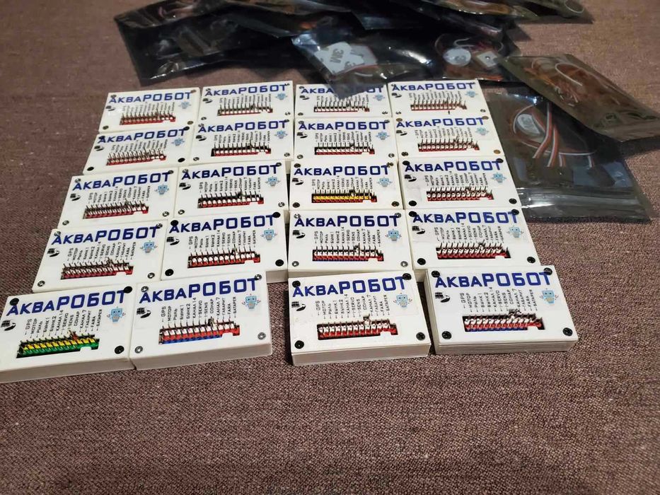 Автопилот Акваробот