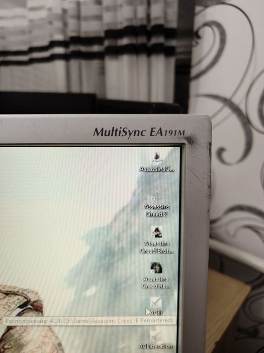 Монітор Nec MultySync ea191m