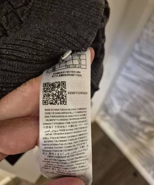 Sweter męski guess