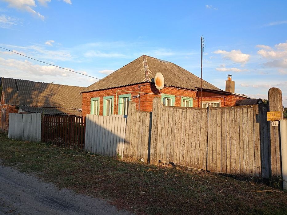 Дом у селі Боромля ГАЗ. ТІЛЬКИ ПРОДАЖ!