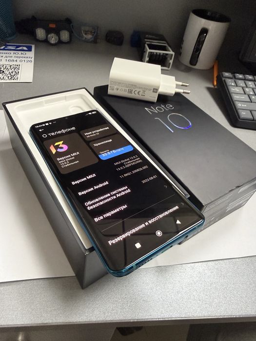 Xiaomi mi note 10