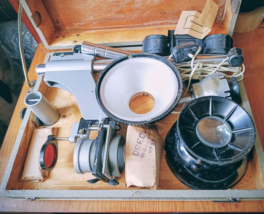 Фотоувелечитель УПА-4М.