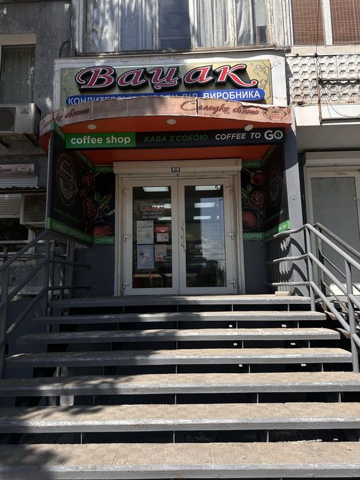 космос - Аренда коммерческой недвижимости Запорожье - снять на OLX.ua