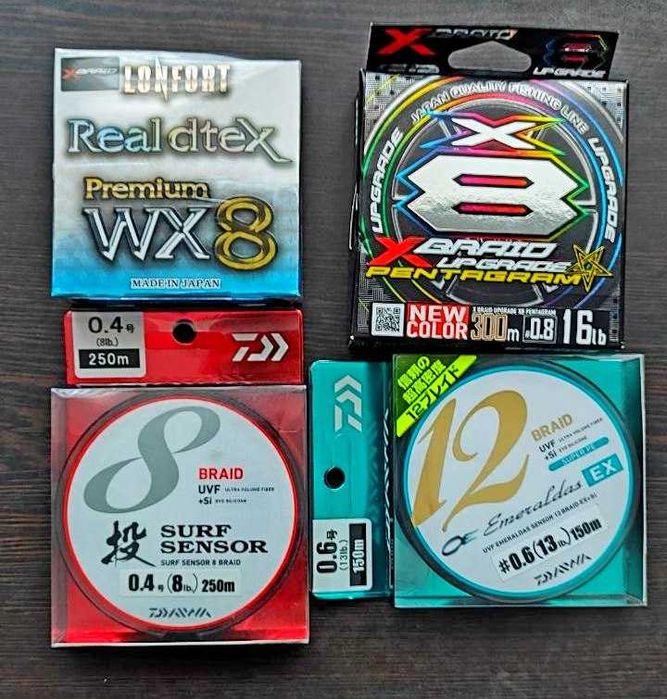 Нові шнури Ygk (D-tex, Lonfort,)Pentagram, Sunline, Daiwa