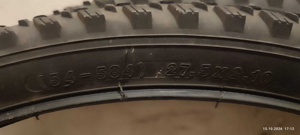 Opony rowerowe Kross