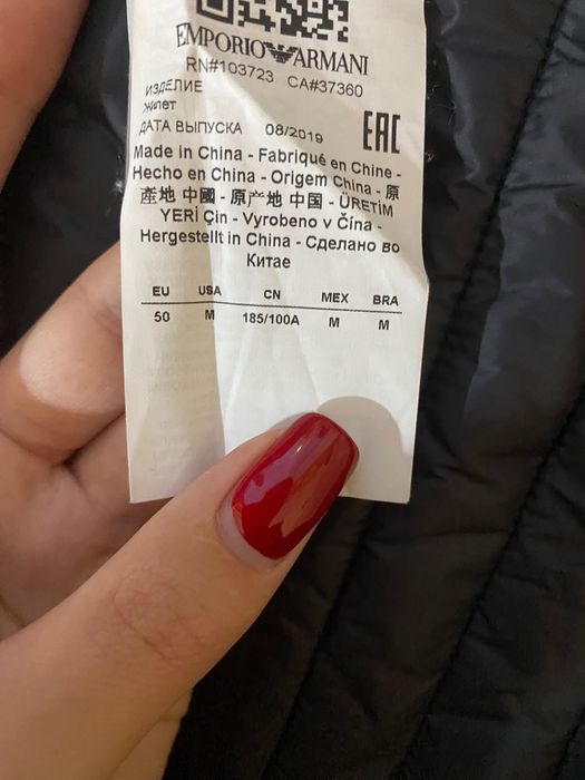 Оригінальна чоловіча жилетка Emporio Armani