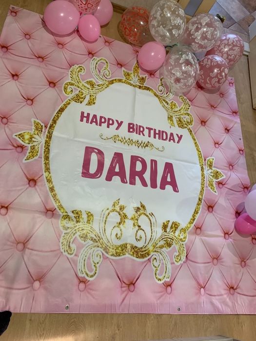 Фотозона на день рождения