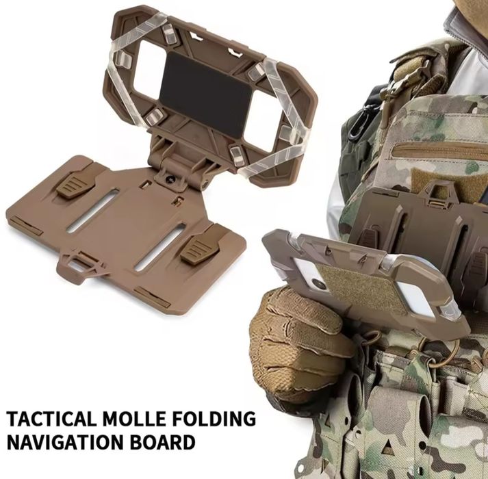 Тактичний тримач для телефону