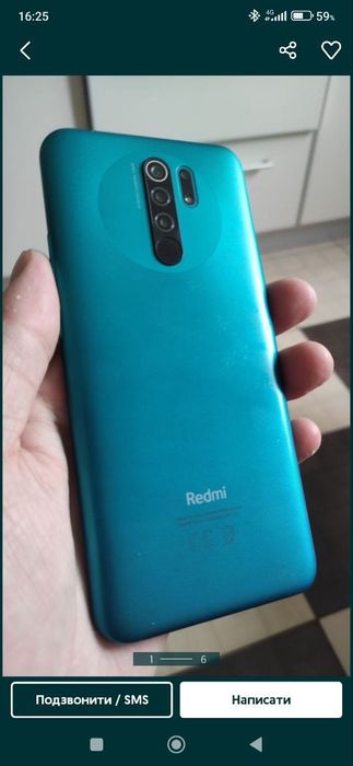 Продам редмі в дуже гарному стані як на фото все працює ідеально