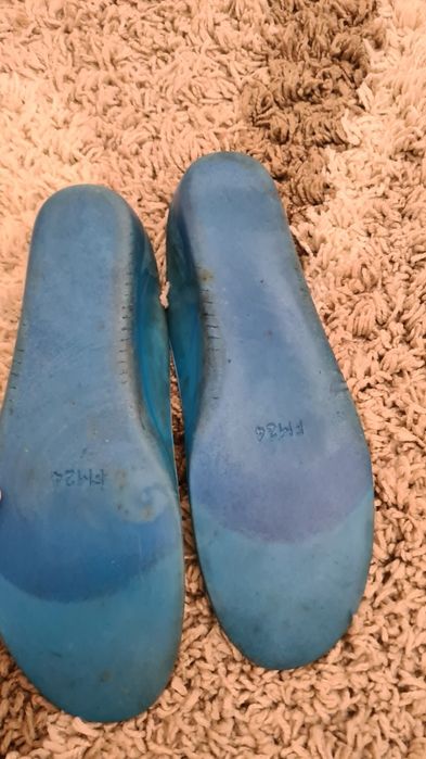Ортопедичні устілки FootMate (24см)