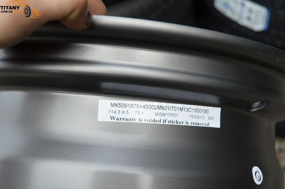 MSW 41 R16 5x114.3 Nissan Mitsubishi Toyota Honda Kia Hyundai Mazda