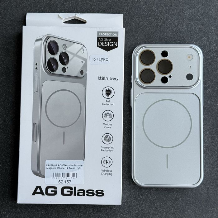 Чохол iPhone 14 Pro | 14 Pro Max Ag Glass в стилі айфон 17. Чехол айфон 14 про | 14 про макс матовый стеклянный имитация айфон 17