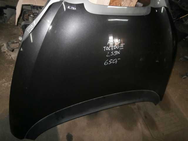 seat altea altea XL toledo III maska LS9N brązowa