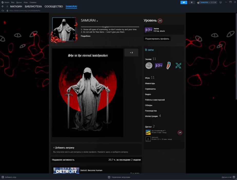 Steam аккаунт (CS2 Prime, GTA V, Detroit) — вигідна ціна!