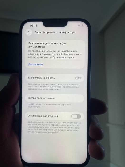 Iphone 13 pro max
