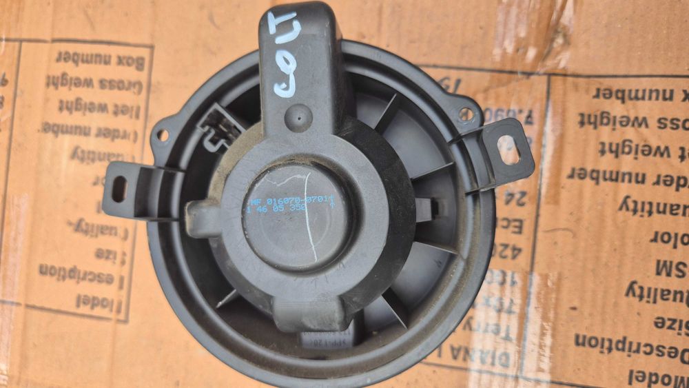 Dmuchawa  nawiewu Mitsubishi Colt VI MF 016,070,0701