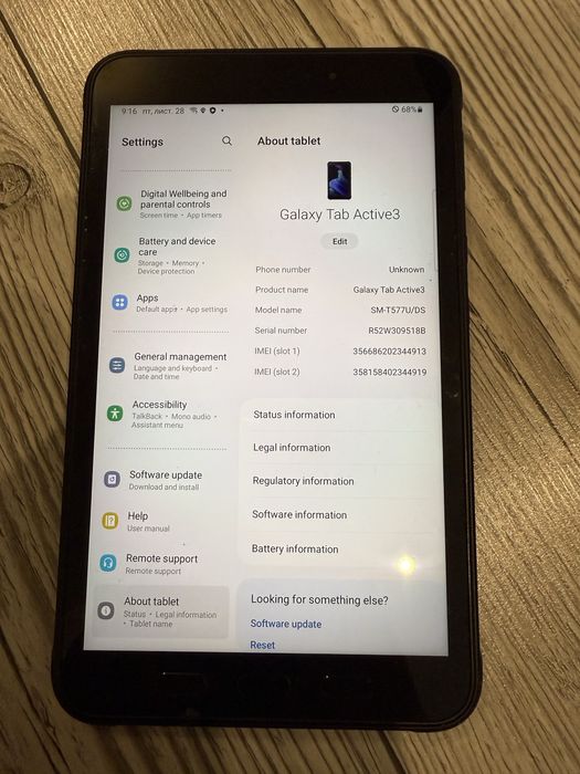 Samsung Galaxy Tab Active 3 8.0 T577 64Gb Blakc LTE