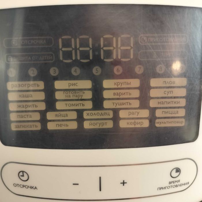 Мультиварка Philips