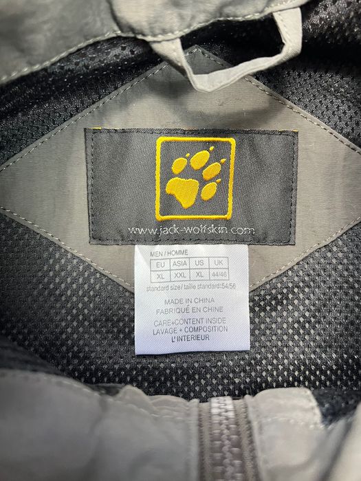 Kurtka Vest Jack Wolfskin Logo