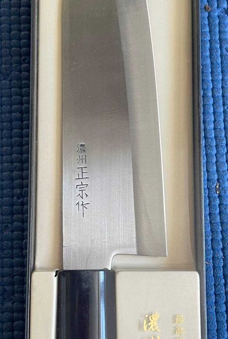 Новый традиционный кухонный японский нож Сантоку 170мм