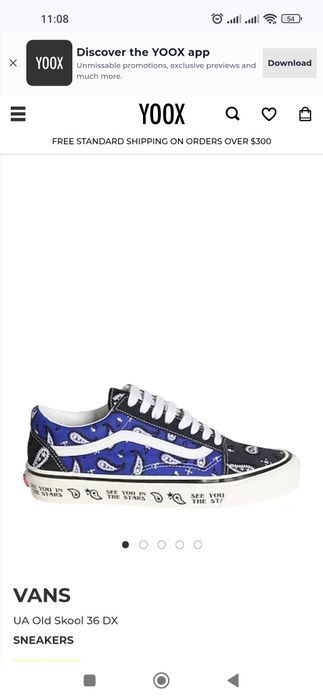 Кеды женские Vans 39 р.